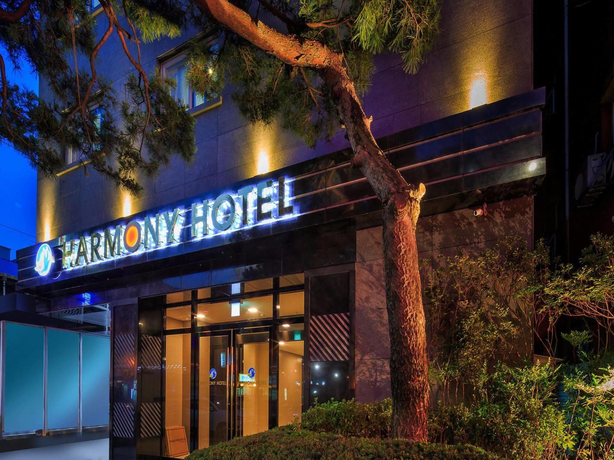 Harmony Hotel Szöul Kültér fotó